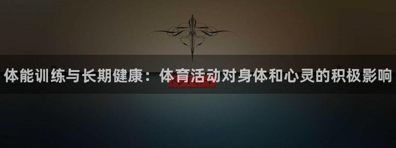 J9官方正版app新能源