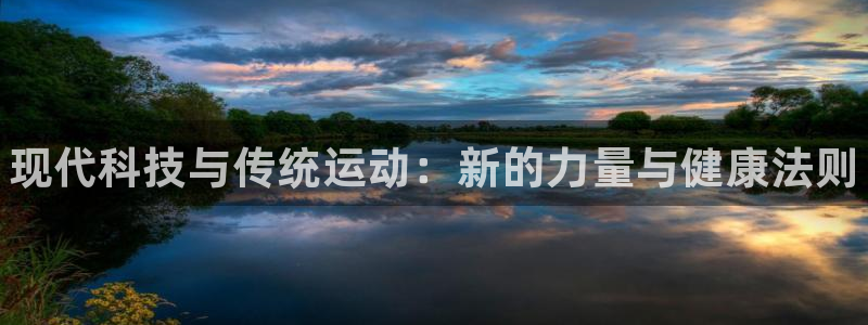 J9官方正版app神州
