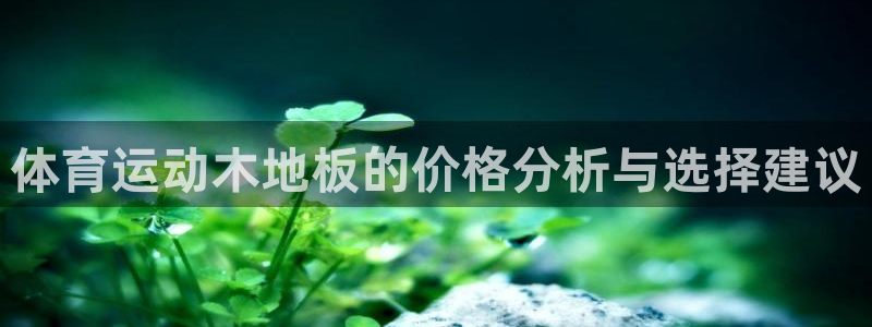 J9官网下载联系电话