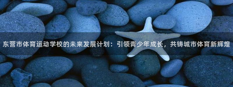 J9官方正版app集团官网网址